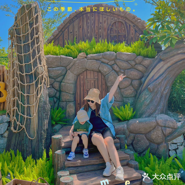 珠海旅游｜近距离接触小动物 小孩子的童话乐园