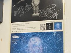 -华星冰室(湾仔店)