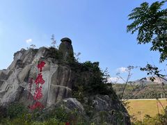 -黄檀硐景区