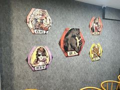 -FullHouse桌游狼人跑团剧本杀(徐家汇店)