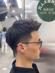 -爱秀造型 T-G