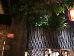 大堂-爷爷的土钵菜(街道口店)