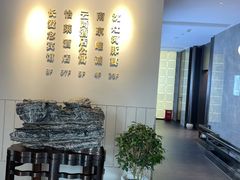 -沈灶河豚宴·河豚融合餐厅(汉中路店)