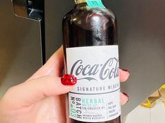 -GranVida生活超市(海信广场店)