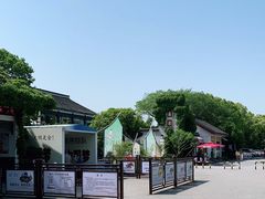 -无锡蠡湖国家湿地公园-蠡园
