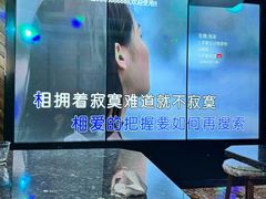 -欢乐迪KTV(观音桥未来国际店)