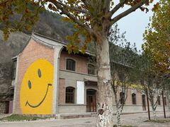 -云丘山景区