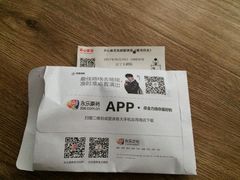 -辽宁大剧院