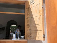 -RAC BAR(安福路店)