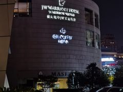 -上海明天广场JW万豪酒店