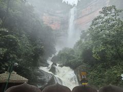 -赤水丹霞旅游区·佛光岩
