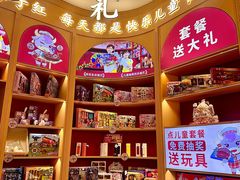 -杯子红牛排(创意产业园店)