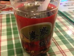 iphone_upload_pic-八婆婆烧仙草(中山路店)