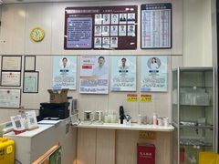 -深圳雅呗德口腔门诊部(坪山店)
