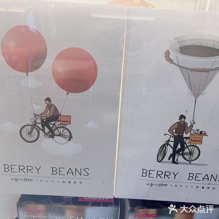 相看两不厌｜让人放松的咖啡店