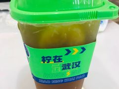 -小柠快跑·手打柠檬茶(万松园店)