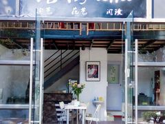 -馆陶手作坊DIY·陶艺·石塑粘土·石膏娃娃(车陂店)