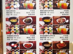 -妈妈故事米线(市府恒隆店)