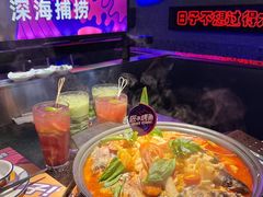-匠子烤鱼(上邦百汇城店)