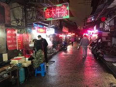 大堂-桂萍特色牛筋牛杂(长堤街总店)