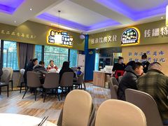 大堂-新概念来凤鱼(璧山店)