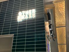 -OT另茶(上海幸福里店)