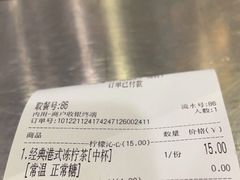 -美芝莲(钻汇广场店)
