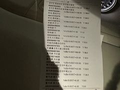 -MUJI无印良品(万象城店)