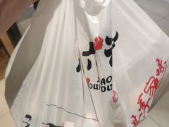 -小六汤包(万和城店)