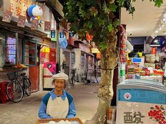 -CITY MART城市集市·里弄(北外滩来福士广场店)