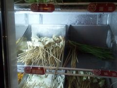 -大斌家串串火锅(德思勤店)