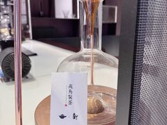 -飛鳥製茶