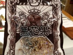 -味福记·江西小炒·南昌小吃(青山湖万达店)