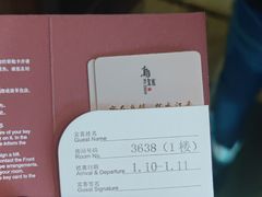 -乌镇望津里精品酒店