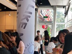 等位区-么子烤肉(化龙池店)