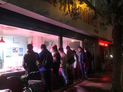 -土门八珍烤鸡腊味店(土门老店)