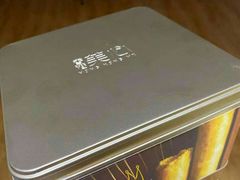 -美心西饼mx cakes(猎德优托邦店)