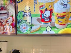 -DQ·蛋糕·冰淇淋(回龙观同成街)