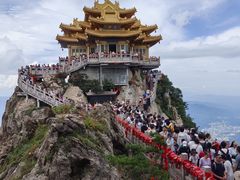 -老君山风景名胜区