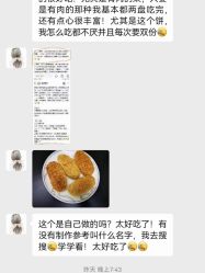 -安琪朵朵独栋花园月子中心