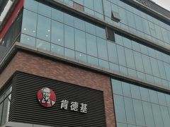 -凯德广场(金牛店)