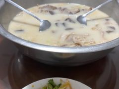 -野狗羊肉汤