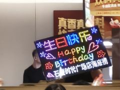 -海底捞火锅(石厦时代广场店)