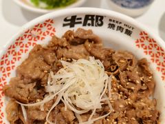 -牛邸·烧肉饭(来福士店)