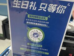 -迪卡侬(蓬江万达店)