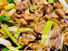 -庆云楼饭庄(什刹海店)