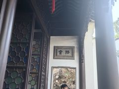 -沣峪口