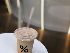 -% Arabica阿拉比卡咖啡(深圳湾万象城店)