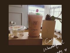 -奈雪的茶(金地广场店)