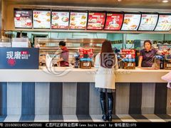 -肯德基(建华店)